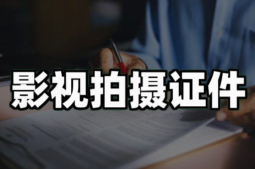 仿真在线制作不动产证:手工仿制 vs 在线工具,哪个更坑?